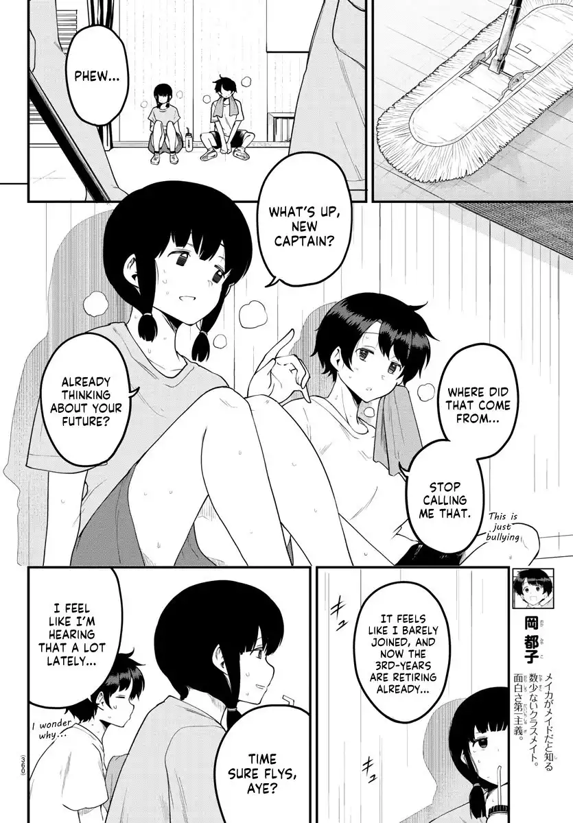 Meika-san wa Oshikorosenai Chapter 81 2